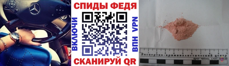 OMG рабочий сайт  Камышлов  АМФ Premium 