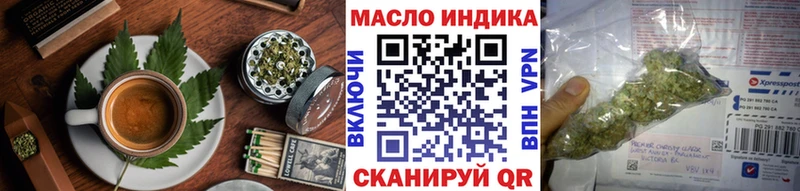 Cannafood конопля  ссылка на мегу зеркало  Камышлов 