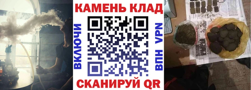 цены наркотик  Камышлов  Гашиш хэш 