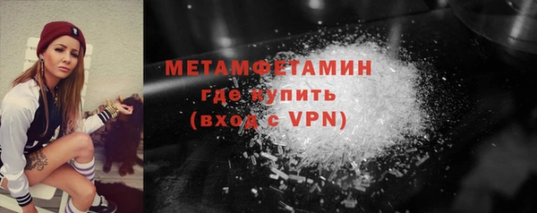 СК Волоколамск
