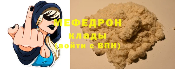 СК Волоколамск