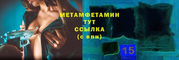 СК Волоколамск
