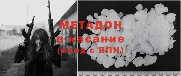 СК Волоколамск