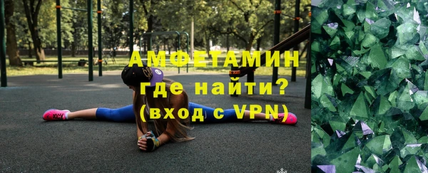 гашишное масло Волосово