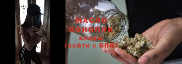экстази Володарск