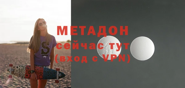 PSILOCYBIN Верхнеуральск