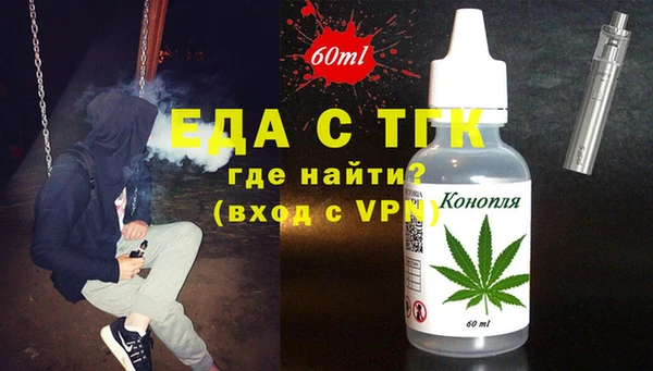 СК Волоколамск