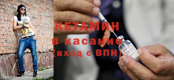 гашишное масло Волосово