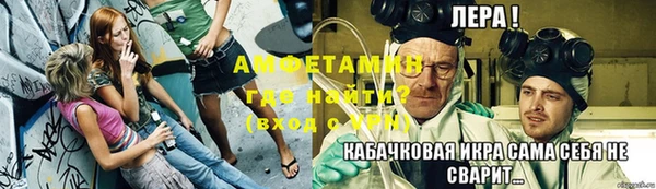 гашишное масло Волосово