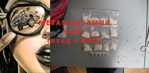 СК Верхний Тагил