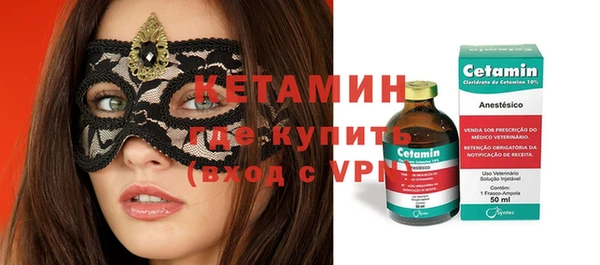 COCAINE Сатка