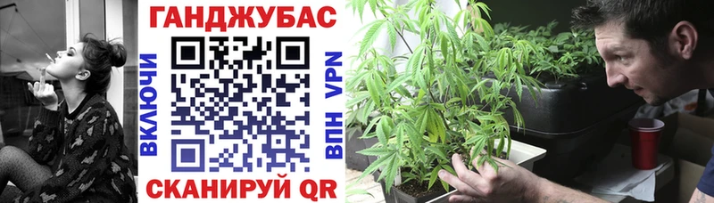 Бошки марихуана Bruce Banner Камышлов